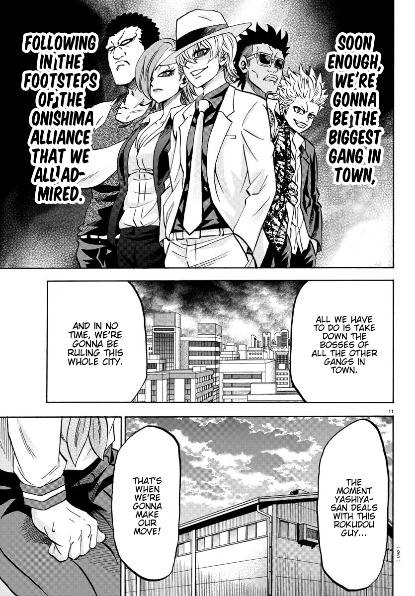 Rokudou no Onna-tachi Chapter 145 11